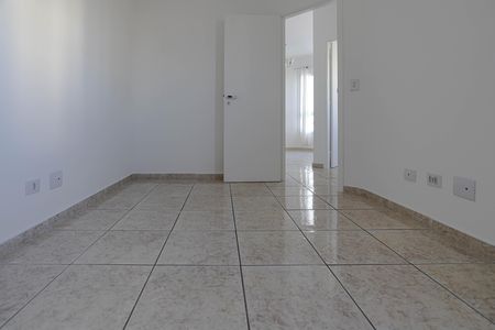 Apartamento para alugar com 54m², 2 quartos e 1 vaga Apartamento para alugar com 54m², 2 quartos e 1 vagaQuarto 1