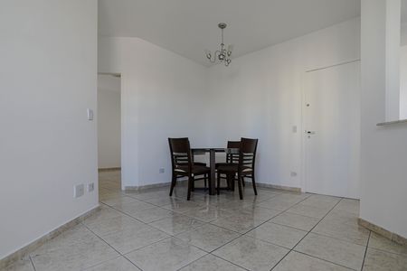 Apartamento para alugar com 54m², 2 quartos e 1 vaga Apartamento para alugar com 54m², 2 quartos e 1 vagaSala