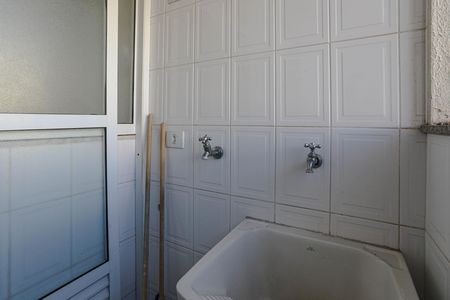 Apartamento para alugar com 54m², 2 quartos e 1 vaga Apartamento para alugar com 54m², 2 quartos e 1 vagaÁrea de Serviço