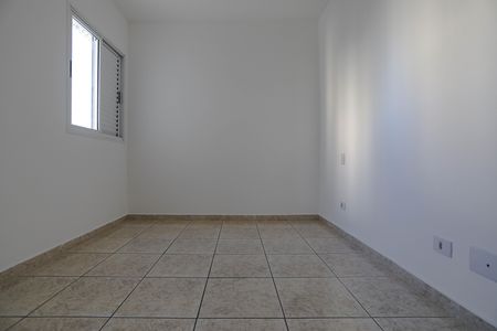 Apartamento para alugar com 54m², 2 quartos e 1 vaga Apartamento para alugar com 54m², 2 quartos e 1 vagaQuarto 1
