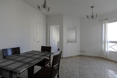 Apartamento para alugar com 54m², 2 quartos e 1 vaga Apartamento para alugar com 54m², 2 quartos e 1 vagaSala