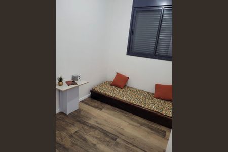 Apartamento à venda com 34m², 2 quartos e sem vaga Apartamento à venda com 34m², 2 quartos e sem vagaQuarto
