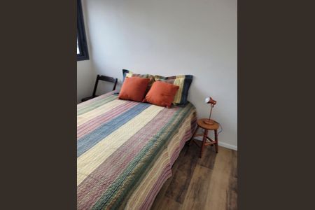 Apartamento à venda com 34m², 2 quartos e sem vaga Apartamento à venda com 34m², 2 quartos e sem vagaQuarto