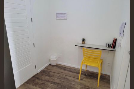 Apartamento à venda com 34m², 2 quartos e sem vaga Apartamento à venda com 34m², 2 quartos e sem vagaSala