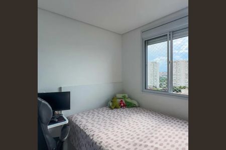 Quarto de apartamento para alugar com 2 quartos, 41m² em Santo Amaro, São Paulo