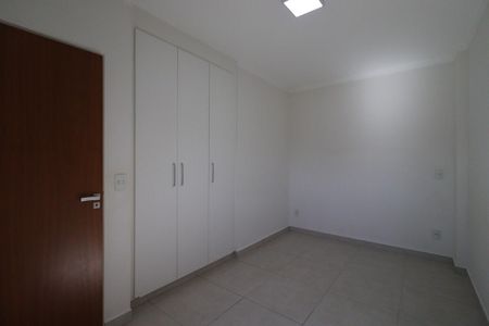 Apartamento para alugar com 45m², 1 quarto e 1 vaga Apartamento para alugar com 45m², 1 quarto e 1 vagaQuarto