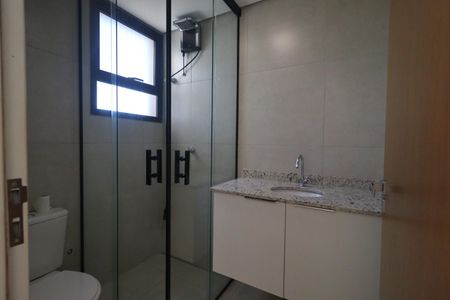 Banheiro de apartamento para alugar com 1 quarto, 45m² em Vila do Golfe, Ribeirão Preto