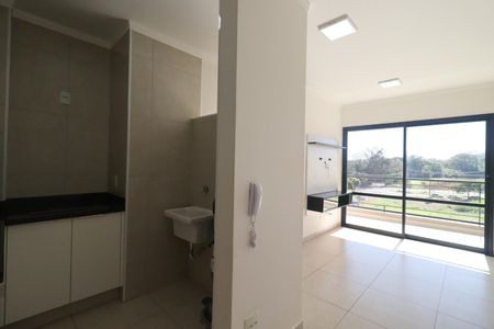Apartamento para alugar com 45m², 1 quarto e 1 vaga Apartamento para alugar com 45m², 1 quarto e 1 vagaSala