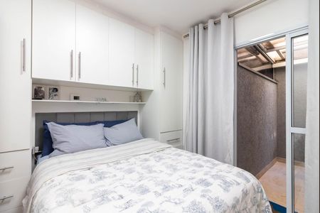Apartamento à venda com 34m², 1 quarto e sem vaga Apartamento à venda com 34m², 1 quarto e sem vagaQuarto