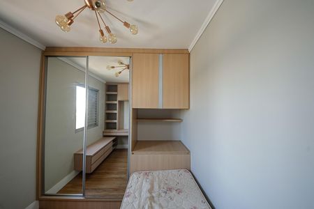 Apartamento para alugar com 64m², 2 quartos e 1 vaga