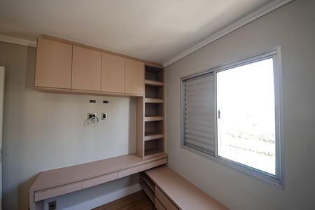 Apartamento para alugar com 64m², 2 quartos e 1 vaga