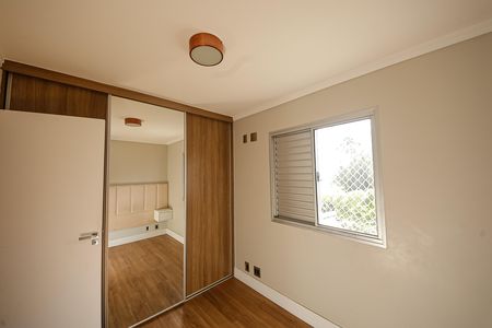 Apartamento para alugar com 64m², 2 quartos e 1 vaga