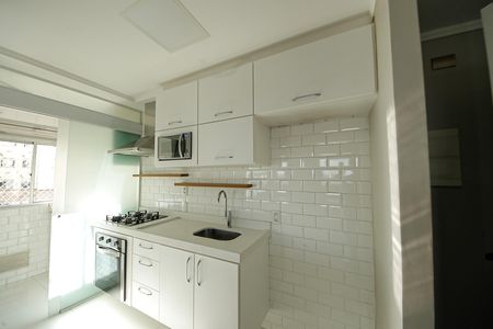 Apartamento para alugar com 64m², 2 quartos e 1 vaga