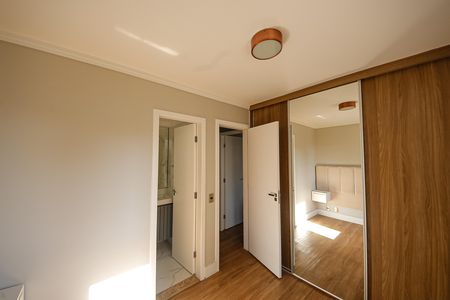 Apartamento para alugar com 64m², 2 quartos e 1 vaga