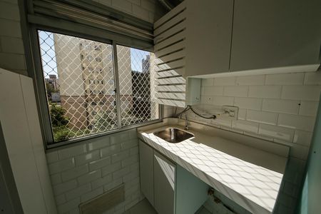 Apartamento para alugar com 64m², 2 quartos e 1 vaga