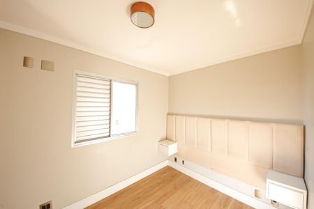 Apartamento para alugar com 64m², 2 quartos e 1 vaga