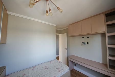 Apartamento para alugar com 64m², 2 quartos e 1 vaga