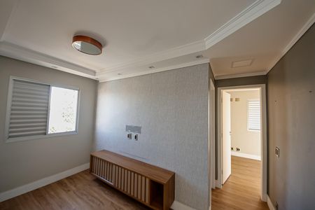 Apartamento para alugar com 64m², 2 quartos e 1 vaga