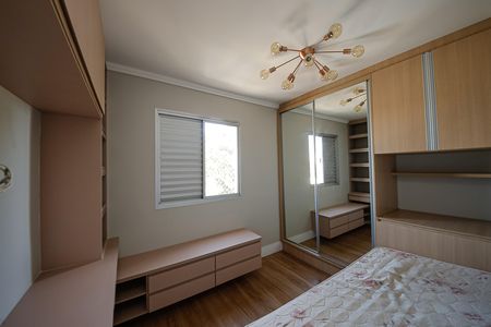 Apartamento para alugar com 64m², 2 quartos e 1 vaga