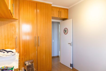 Apartamento à venda com 69m², 3 quartos e 1 vagaQuarto 1