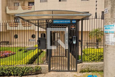 Fachada de apartamento à venda com 3 quartos, 69m² em Gopouva, Guarulhos
