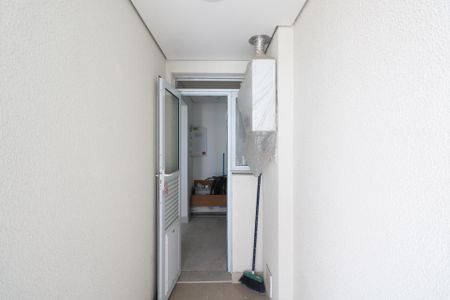 Apartamento à venda com 85m², 2 quartos e 2 vagas Apartamento à venda com 85m², 2 quartos e 2 vagasVaranda da Área de Serviço