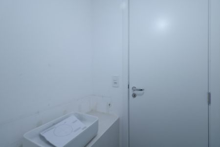 Apartamento à venda com 85m², 2 quartos e 2 vagas Apartamento à venda com 85m², 2 quartos e 2 vagasLavabo