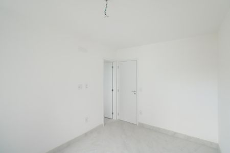 Apartamento à venda com 85m², 2 quartos e 2 vagas Apartamento à venda com 85m², 2 quartos e 2 vagasSuíte 2