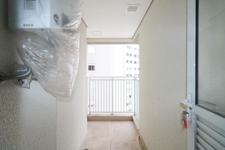 Apartamento à venda com 85m², 2 quartos e 2 vagas Apartamento à venda com 85m², 2 quartos e 2 vagasVaranda da Área de Serviço