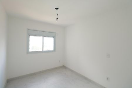 Apartamento à venda com 85m², 2 quartos e 2 vagas Apartamento à venda com 85m², 2 quartos e 2 vagasSuíte 1