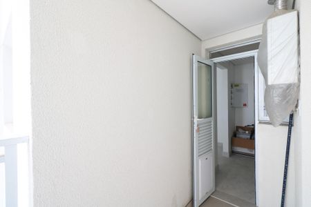 Apartamento à venda com 85m², 2 quartos e 2 vagas Apartamento à venda com 85m², 2 quartos e 2 vagasVaranda da Área de Serviço