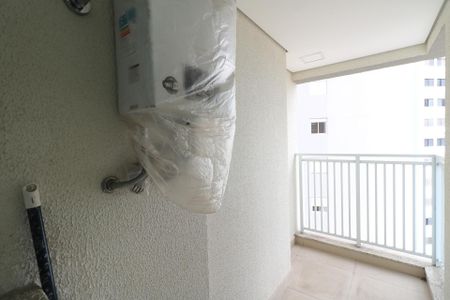 Apartamento à venda com 85m², 2 quartos e 2 vagas Apartamento à venda com 85m², 2 quartos e 2 vagasVaranda da Área de Serviço