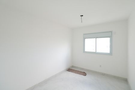 Apartamento à venda com 85m², 2 quartos e 2 vagas Apartamento à venda com 85m², 2 quartos e 2 vagasSuíte 2