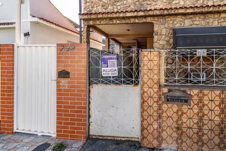 Apartamento para alugar com 70m², 2 quartos e sem vaga Apartamento para alugar com 70m², 2 quartos e sem vagaFachada da Entrada