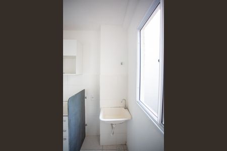 Apartamento à venda com 41m², 2 quartos e 1 vaga Apartamento à venda com 41m², 2 quartos e 1 vagaCozinha e Área de Serviço