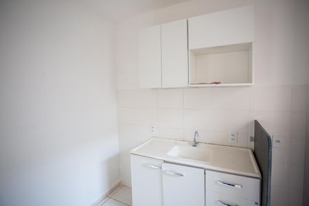 Apartamento à venda com 41m², 2 quartos e 1 vaga Apartamento à venda com 41m², 2 quartos e 1 vagaCozinha e Área de Serviço