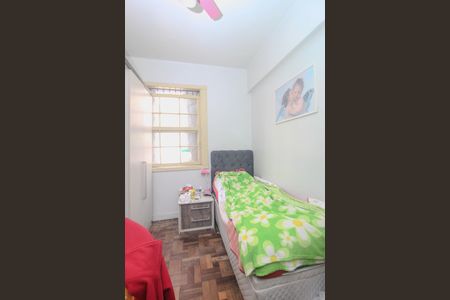 Apartamento à venda com 130m², 4 quartos e sem vaga Apartamento à venda com 130m², 4 quartos e sem vagaQuarto 1