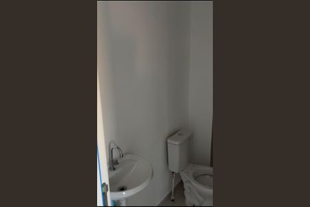Apartamento à venda com 35m², 2 quartos e sem vaga Apartamento à venda com 35m², 2 quartos e sem vagaFoto 11