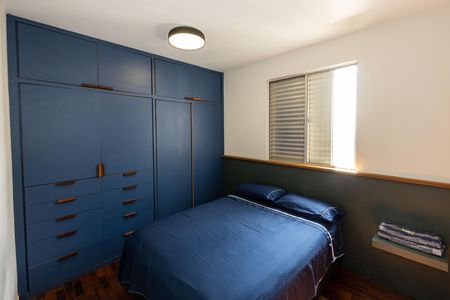 Apartamento para alugar com 80m², 3 quartos e 1 vaga Apartamento para alugar com 80m², 3 quartos e 1 vagaQuarto 1