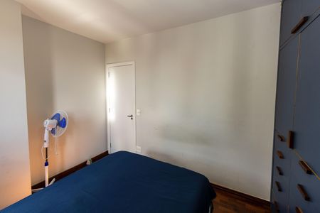 Apartamento para alugar com 80m², 3 quartos e 1 vaga Apartamento para alugar com 80m², 3 quartos e 1 vagaQuarto 1