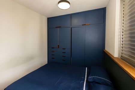 Apartamento para alugar com 80m², 3 quartos e 1 vaga Apartamento para alugar com 80m², 3 quartos e 1 vagaQuarto 1