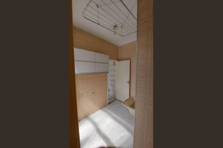 Apartamento à venda com 60m², 1 quarto e 1 vagaÁrea de serviço