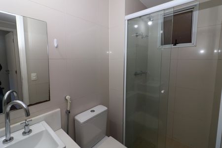 Apartamento para alugar com 117m², 3 quartos e 2 vagasBanheiro 2