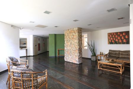 Apartamento para alugar com 59m², 2 quartos e 1 vaga Apartamento para alugar com 59m², 2 quartos e 1 vagaHall