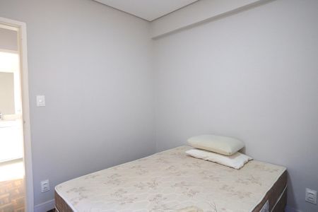 Apartamento para alugar com 59m², 2 quartos e 1 vaga Apartamento para alugar com 59m², 2 quartos e 1 vagaQuarto