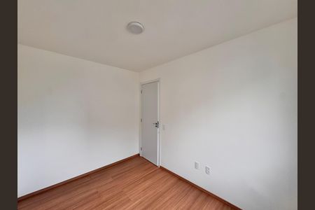 Apartamento para alugar com 43m², 2 quartos e 1 vaga Apartamento para alugar com 43m², 2 quartos e 1 vagaQuarto 2