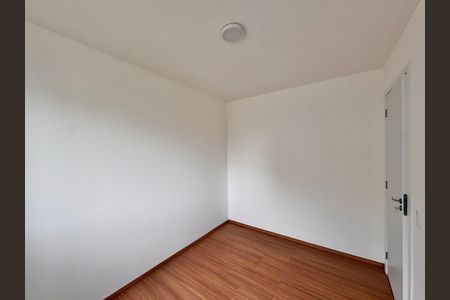 Apartamento para alugar com 43m², 2 quartos e 1 vaga Apartamento para alugar com 43m², 2 quartos e 1 vagaQuarto 2