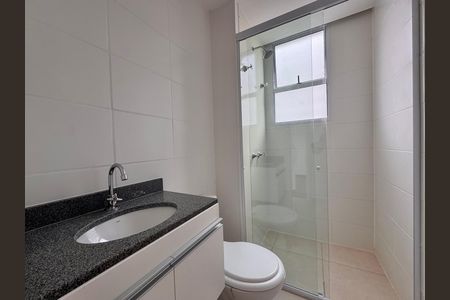 Apartamento para alugar com 43m², 2 quartos e 1 vaga Apartamento para alugar com 43m², 2 quartos e 1 vagaBanheiro Social