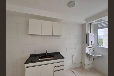 Apartamento para alugar com 43m², 2 quartos e 1 vaga Apartamento para alugar com 43m², 2 quartos e 1 vagaCozinha e Área de Serviço