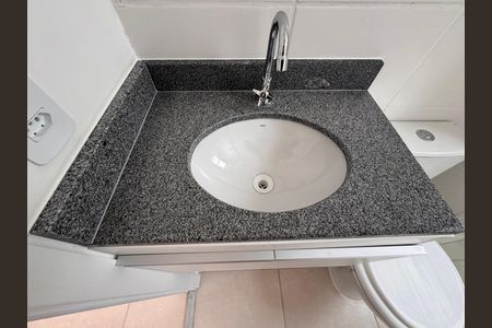 Apartamento para alugar com 43m², 2 quartos e 1 vaga Apartamento para alugar com 43m², 2 quartos e 1 vagaBanheiro Social